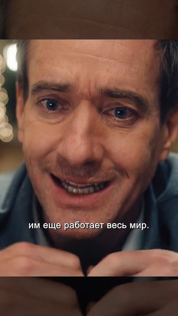 Краткий пересказ фильма смотреть онлайн