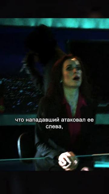 Краткий пересказ фильма смотреть онлайн
