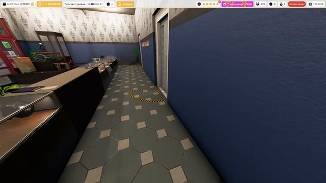 Pawnbroker Simulator | Симулятор барахольщика | Иду до МИЛЛИОНА | 194.000
