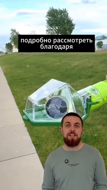 чтооо..??