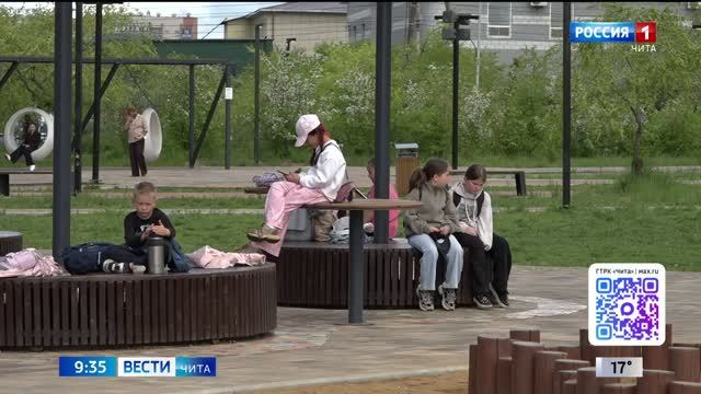 11 июня «Вести-Чита» в 09:30