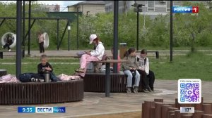 11 июня «Вести-Чита» в 09:30