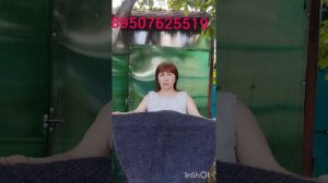 100526 Пуховые изделия