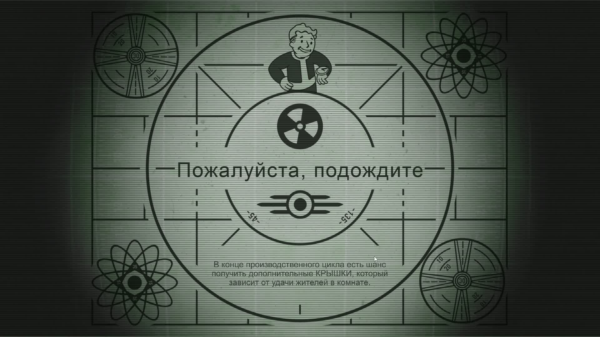 Fallout Shelter. Новое экспериментальное убежище_Трансляция 60_11.06.26