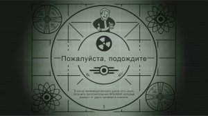 Fallout Shelter. Новое экспериментальное убежище_Трансляция 60_11.06.26