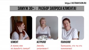 Женское счастье!