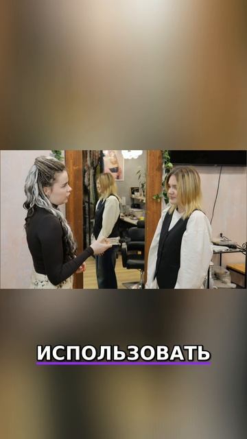 Как самостоятельно прикрепить косу на карабине?