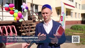 Түбән Камада балалар өчен оештырылган Сабантуй бәйрәме үтте