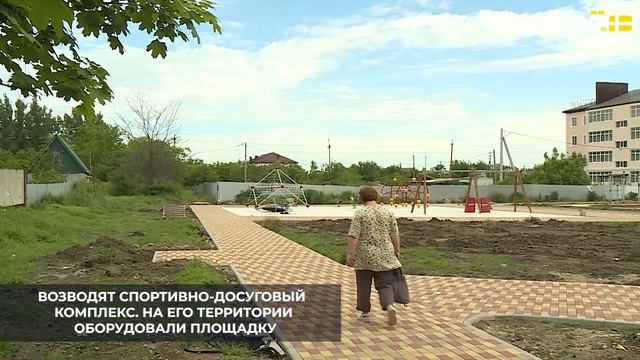 В Новоалександровске возводят спортивно-досуговый комплекс