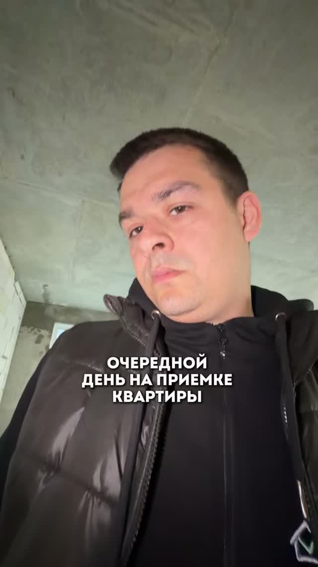 Тыкаем тестером
