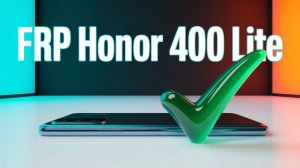FRP Honor 400 Lite