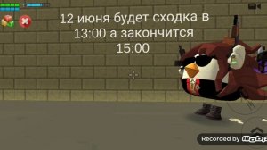 неожиданно?