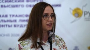 Мария Мельникова представила проекты по развитию инклюзивного образования в КБГУ