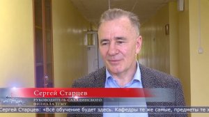 10.06.2026 Первую приёмную кампанию в филиале ТГМУ запустят через 10 дней