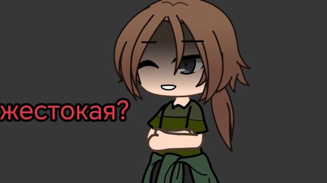 Это просто звук если что, меня так не называли и с самооценкой у меня всё вроде норм 👌 смотреть онлайн