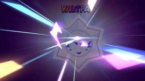 выбил кита в бравле