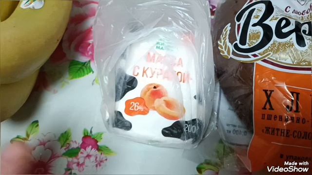Ирина пришла из магазина