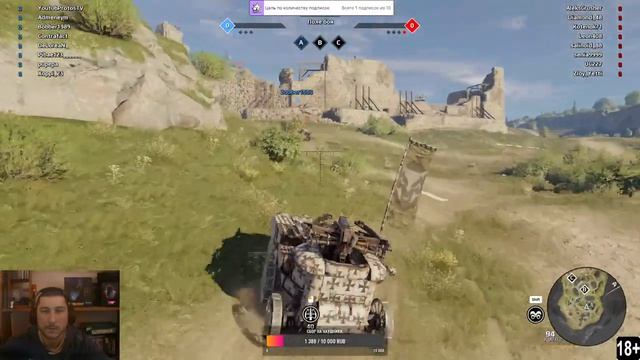 #Crossout Поднимаем ранг. Клан Path Of Darkness.