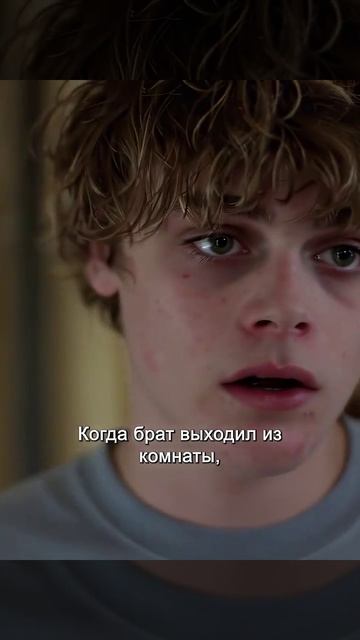Краткий пересказ фильма смотреть онлайн