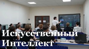 Как в ЛНР развивается IT-сфера?