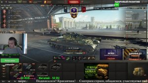 Мир рандома.