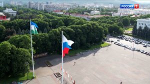 День России: страна отмечает праздник национального единства