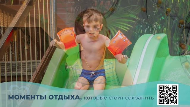 10 июня