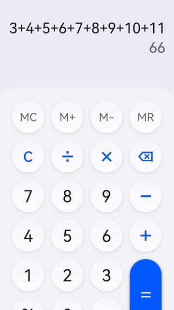 1+2+3+...+22+23+24=?