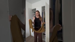 Смена гардероба