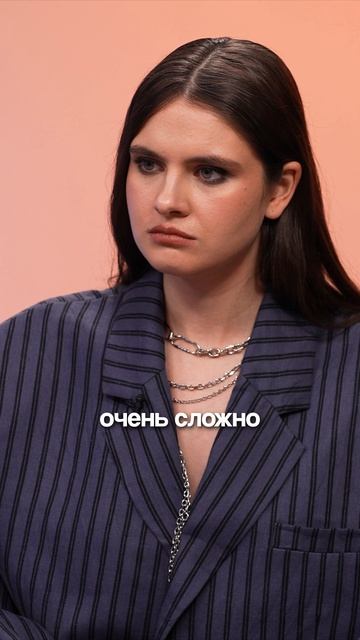 Химиотерапия и ее влияние на память