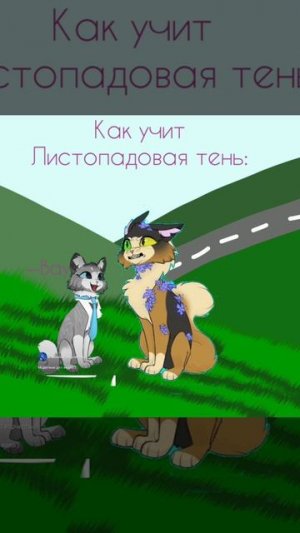 прикол 5
