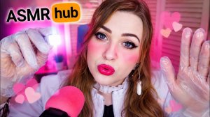 АСМР Очень странный прием НЕВРОЛОГА ❗ ПРОВЕРКА РЕФЛЕКСОВ и БРИТЬЕ 👁 ASMR для сна (сборник) 😴