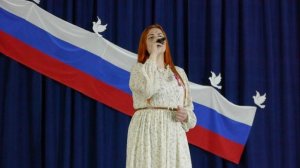 2026 г. 11 июня праздничный концерт ко дню России 🇷🇺