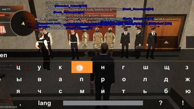 фикса смотреть онлайн
