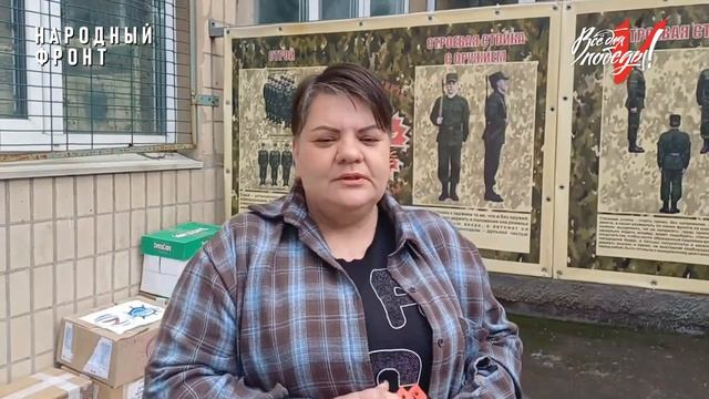 Медики смотреть онлайн