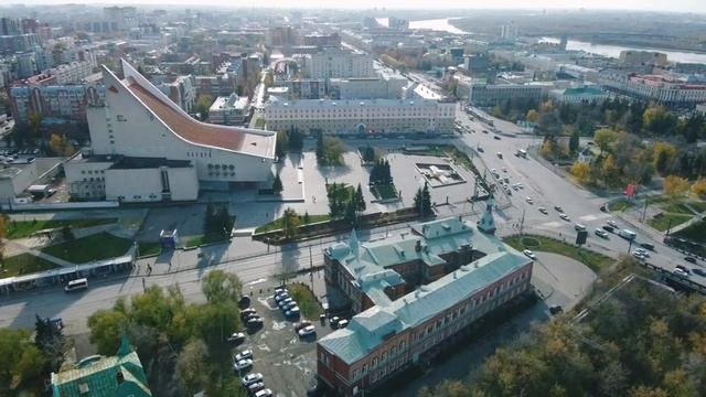 Омск любимый город