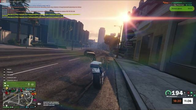 Grand Theft Auto V_replay НОН рп драйв смотреть онлайн