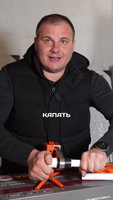 ТАК ТЫ УБЬЁШЬ ТРУБЫ!
