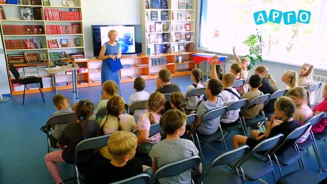 День России. В библиотеке прошло познавательное мероприятие для детей