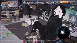 LIVE: Жмиль