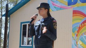 Мои безопасные каникулы