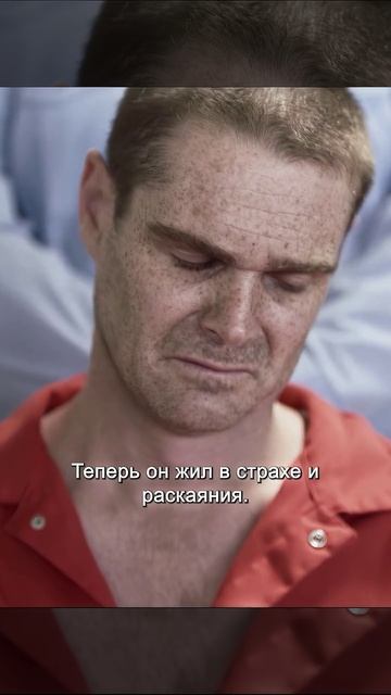 Краткий пересказ фильма смотреть онлайн
