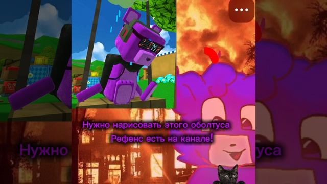 Урааа конкурс! ♡(опис) смотреть онлайн