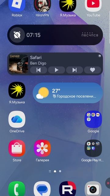 1648.mp4 смотреть онлайн