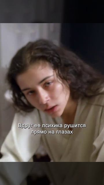 Краткий пересказ фильма смотреть онлайн