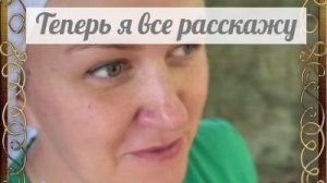 Если бы был выбор у твоих детей, давно бы сбежали