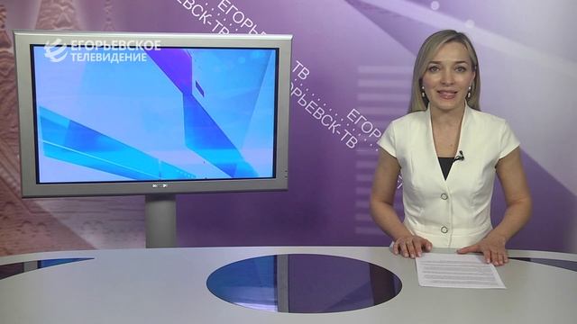 12-го июня, мы всей страной отметим День России.