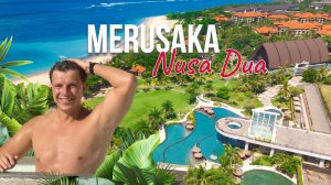 Обзор отеля MERUSAKA Nusa Dua. Где жить на Бали ? Когда платишь за 5 звезд, а получаешь...