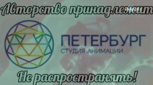 nechto2017 (часть 2)