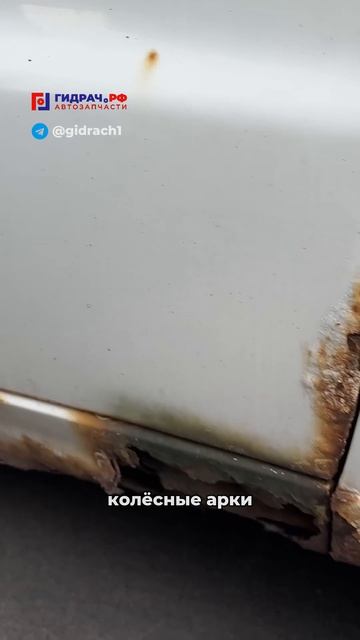 ТАЧКА в Бюджет 100-ку 😳